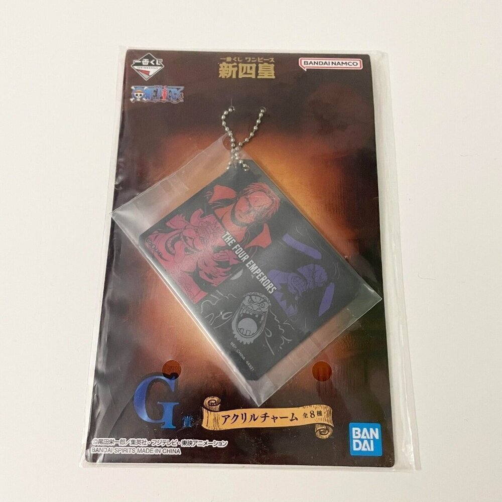 One Piece Four Emperors Ichiban Kuji Lenticular Keychain Luffy Shanks Group